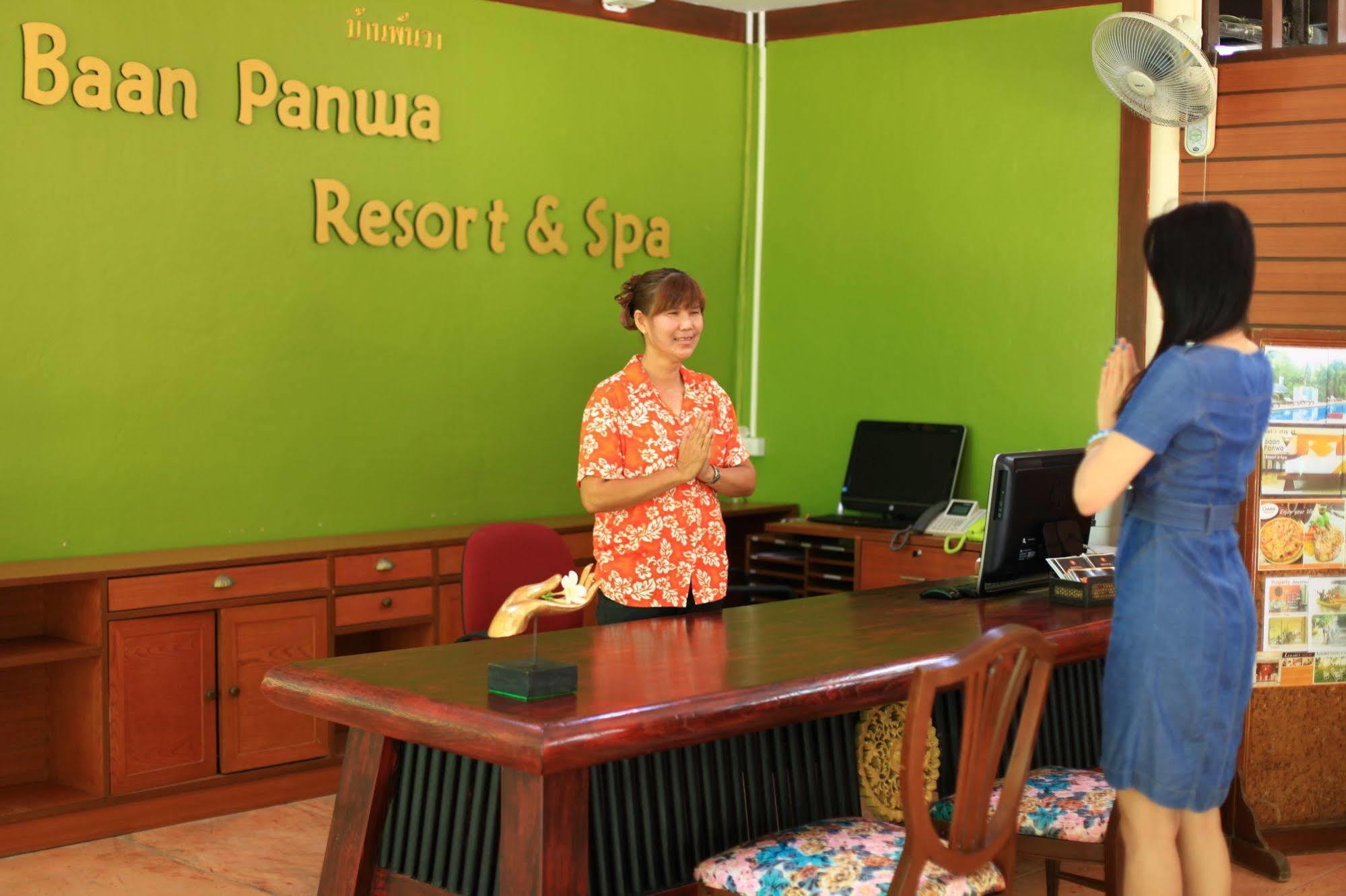 Baan Panwa Resort&Spa Extérieur photo